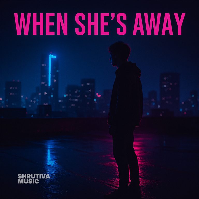 When Shes Away Album Art